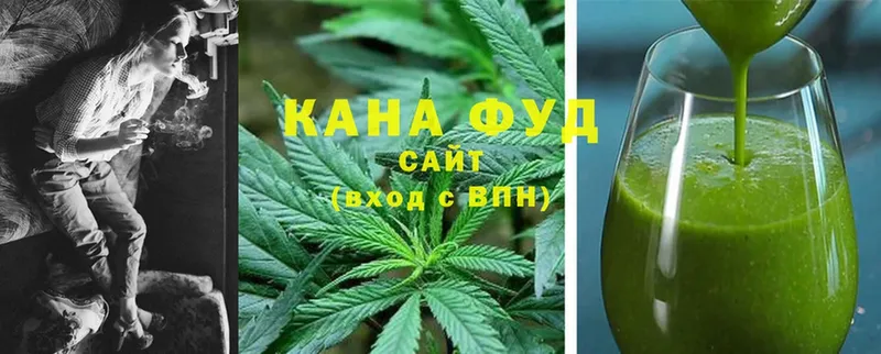 omg рабочий сайт  Аркадак  Печенье с ТГК конопля 